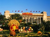 古典與現代 北京風光